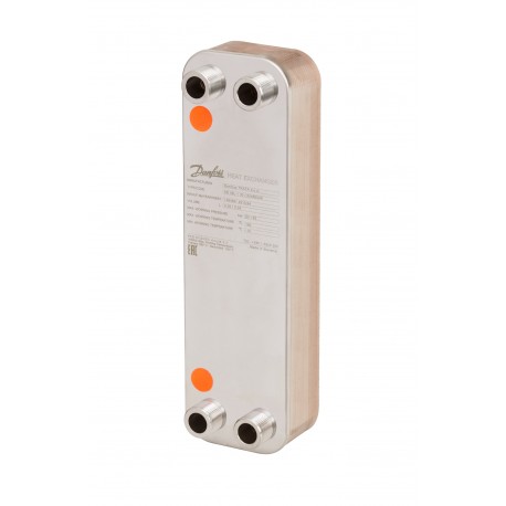 004H4622 - 004H4622 DANFOSS HEATING XB06L-1-60 2StS 16 A 2G3/4