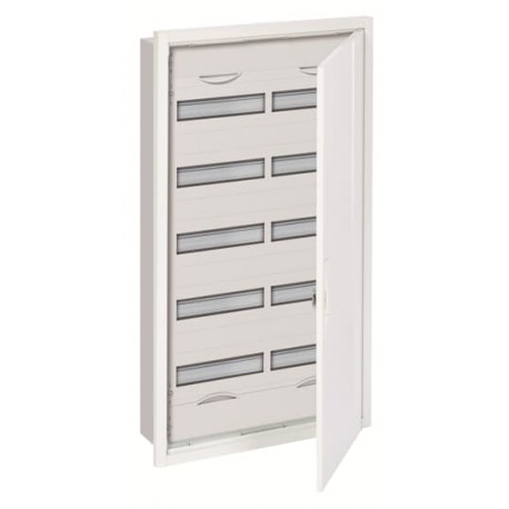 2CPX071716R9999 - 2CPX071716R9999 ABB U62R5 Dist. Board 5R w.door