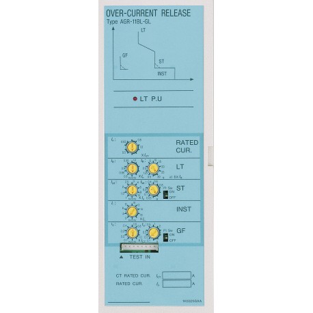 116101113 - 116101113 TERASAKI AGR-11BL-GL